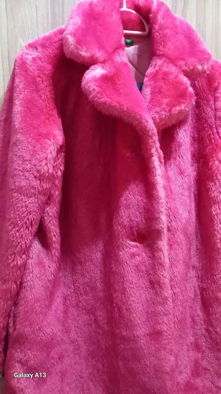 کاپشن|لباس|زنجان, |دیوار