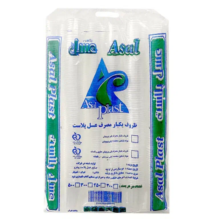 عسل پلاست دفتر فروش کارخانه|ظروف نگهدارنده، پلاستیکی، یکبارمصرف|کرج, میدان میوه و تره بار مرکزی|دیوار