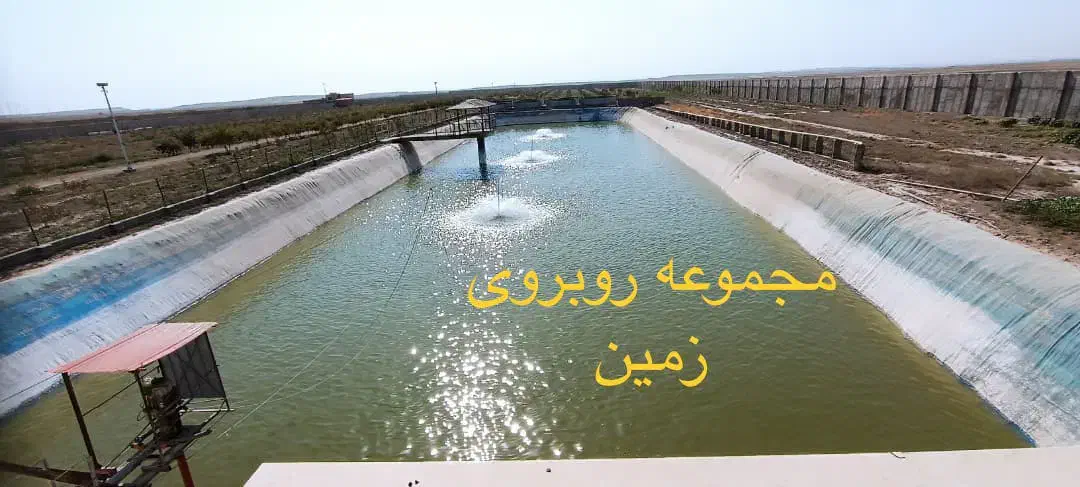 زمین ۲۰۱۳۰متر،۲هکتار،ورامین،باغخواص|فروش دفتر صنعتی، کشاورزی، تجاری|ورامین, شهرک مدرس|دیوار