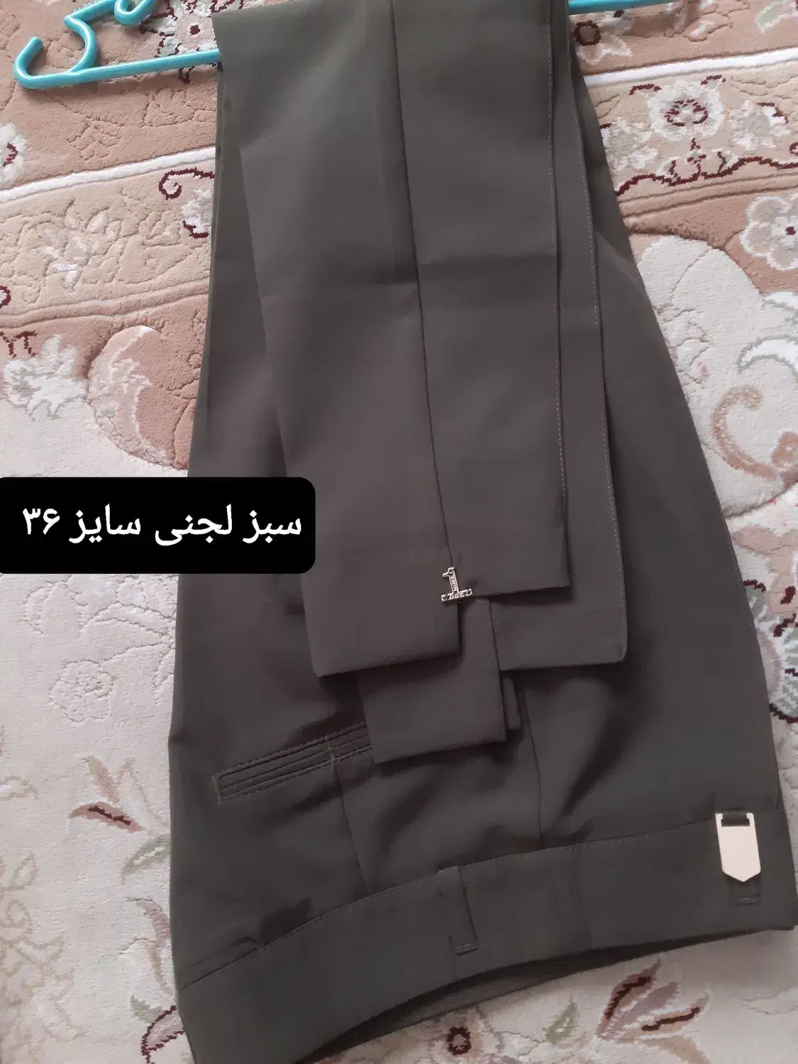 اجناس با قیمت باور نکردنی|ظروف سرو و پذیرایی|کرمانشاه, |دیوار