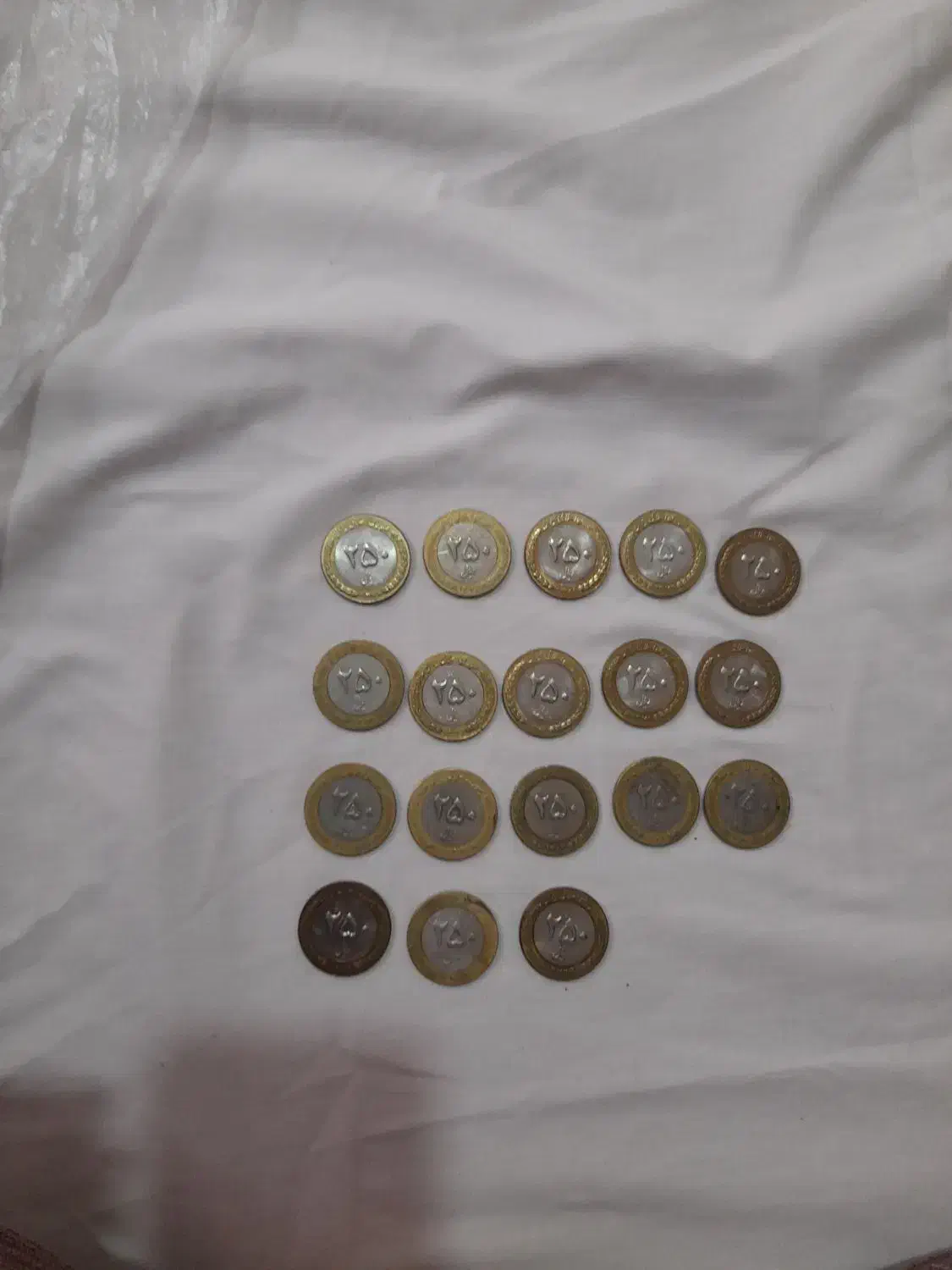 سکه های دو رنگ ۲۵ تومانی|کلکسیون سکه، تمبر، اسکناس|کامیاران, |دیوار