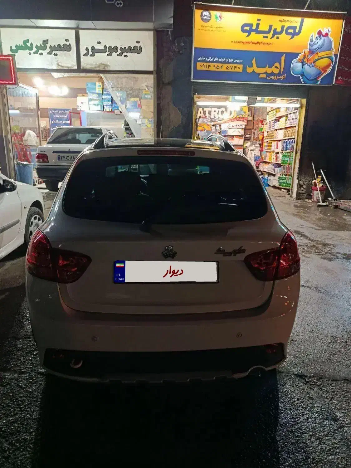 کوییک آرمدل 1402|خودرو سواری و وانت|اردبیل, |دیوار