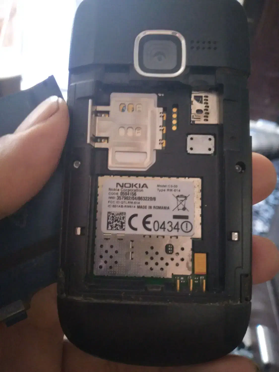 گوشی نوکیا|موبایل|کرمان, |دیوار