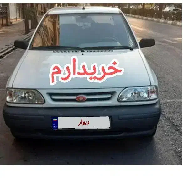 پراید دوگانه سوز|خودرو سواری و وانت|ابهر, |دیوار