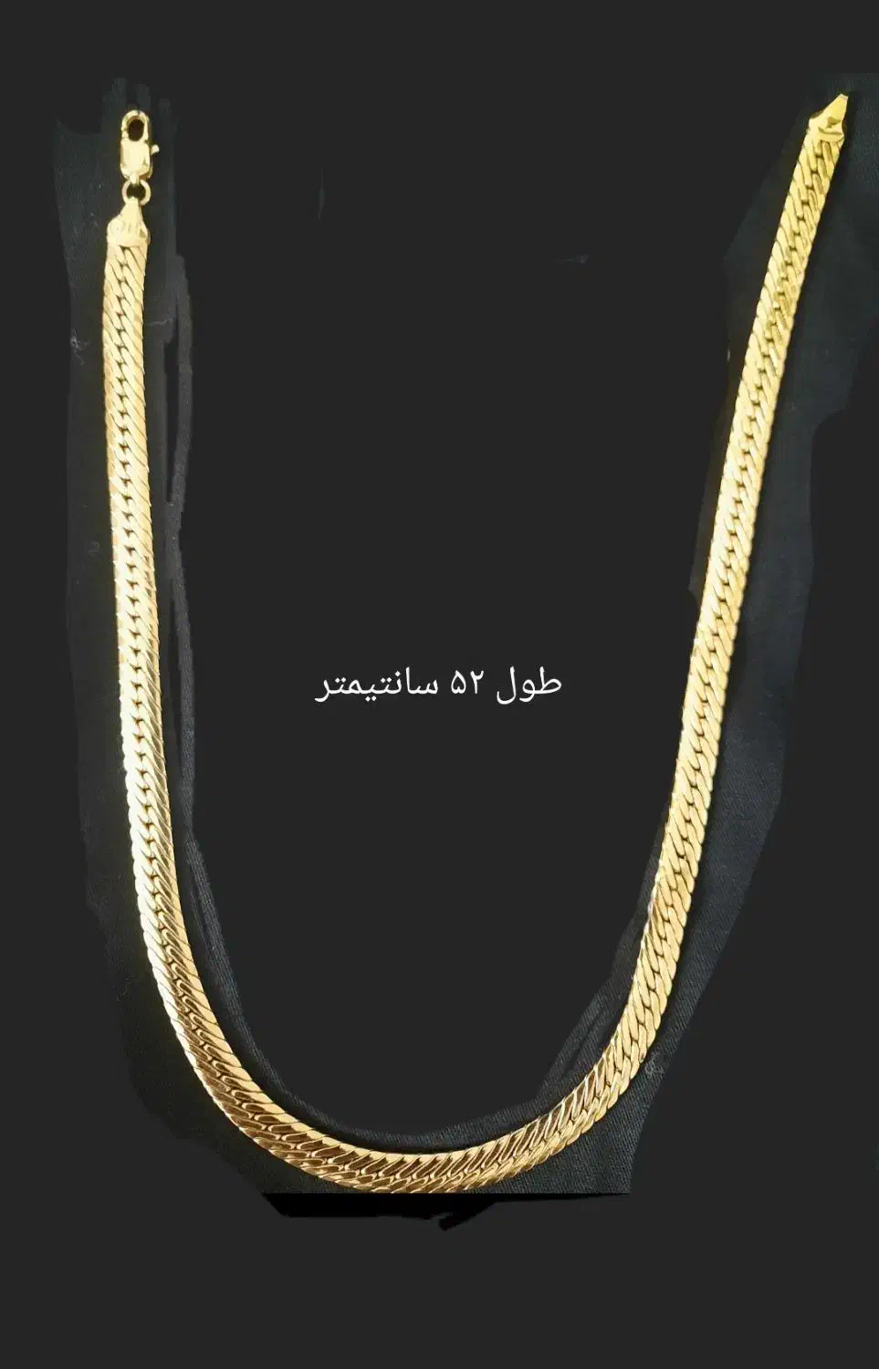 گردنبند Jh|بدلیجات|لاهیجان, گلستان|دیوار