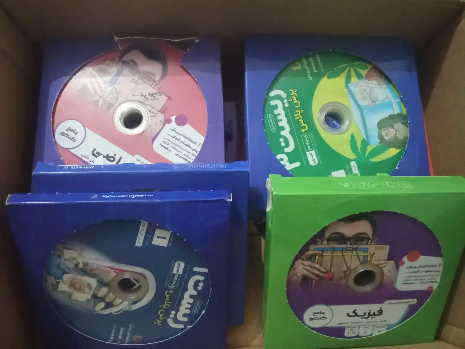 بسته معلم خصوصی پرس|لوازم التحریر|بم, |دیوار