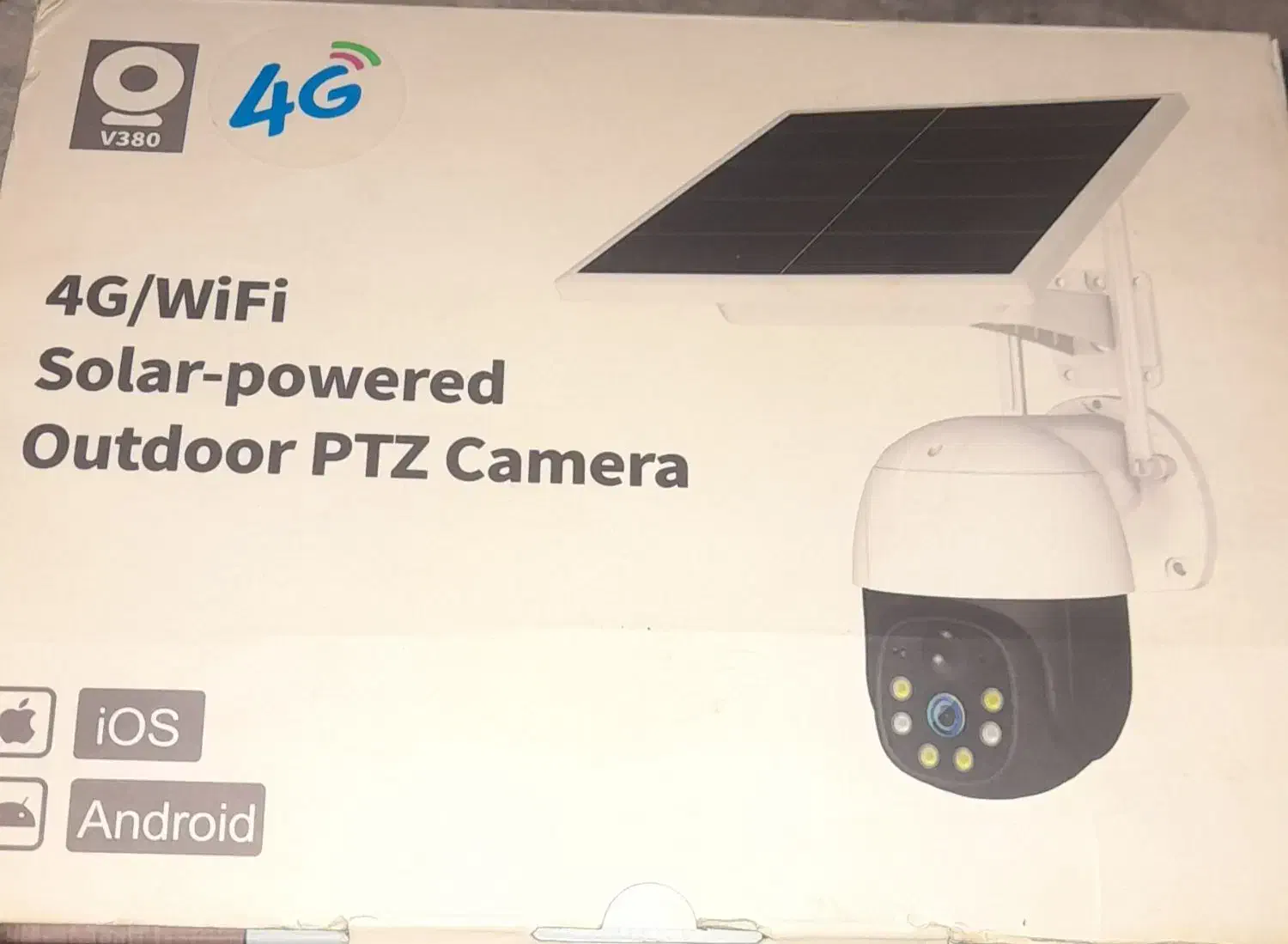 دوربین خورشیدی|دوربین مداربسته|محمدیه-قزوین, |دیوار