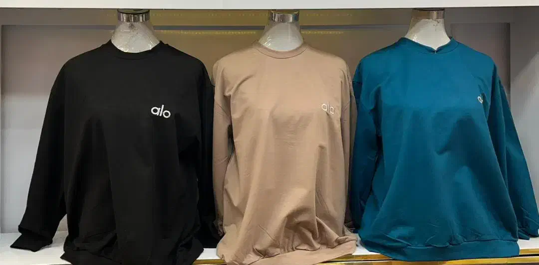 دورس گرم بالا|لباس|شیراز, دکتر حسابی|دیوار