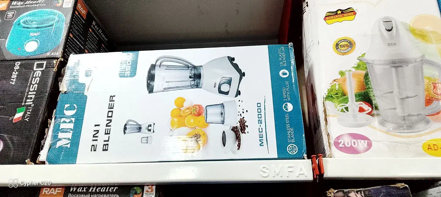 مخلوط کن دوکاره ام آی سی|آبمیوه‌گیر و آب‌مرکبات‌گیر|چابهار, |دیوار