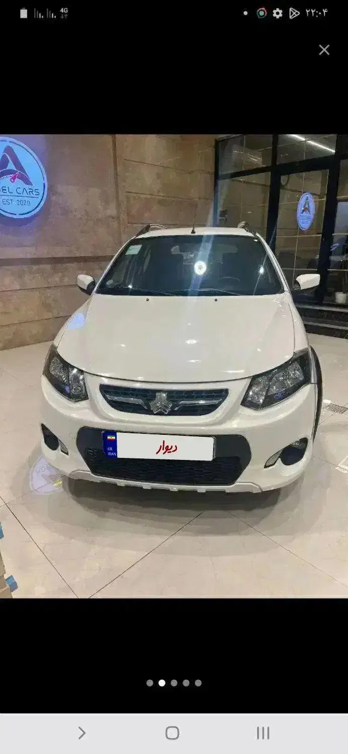 کوییک مدل ۱۴۰۱ سفید|خودرو سواری و وانت|رشت, حمیدیان|دیوار