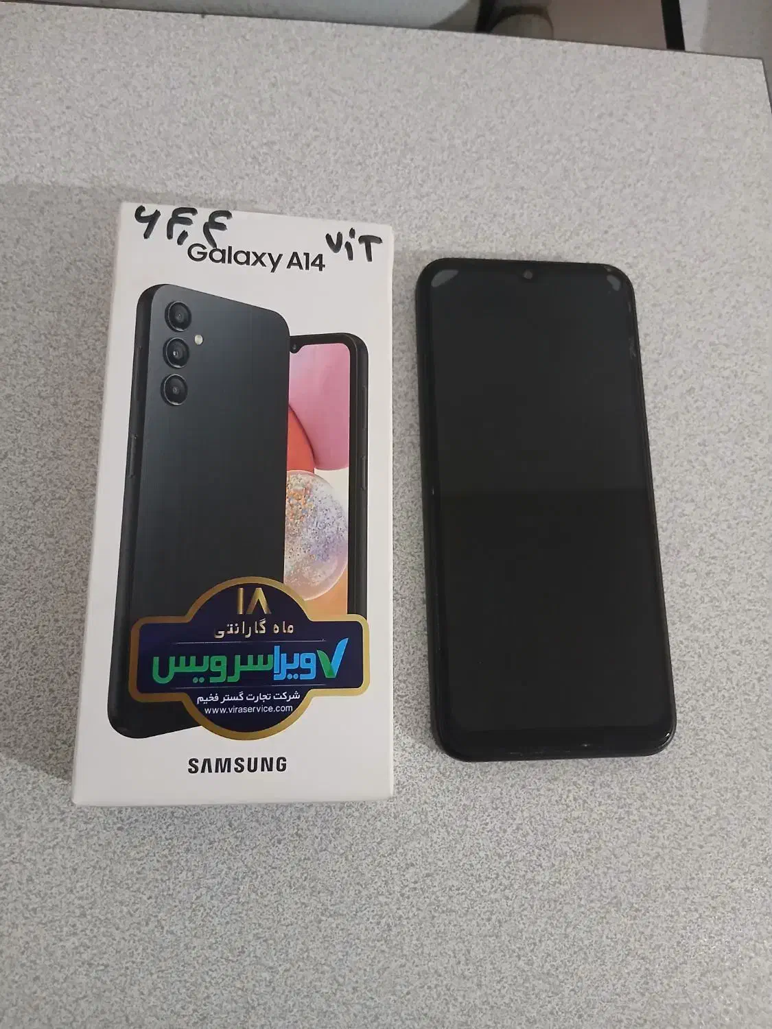 موبایل a14|موبایل|رامهرمز, |دیوار