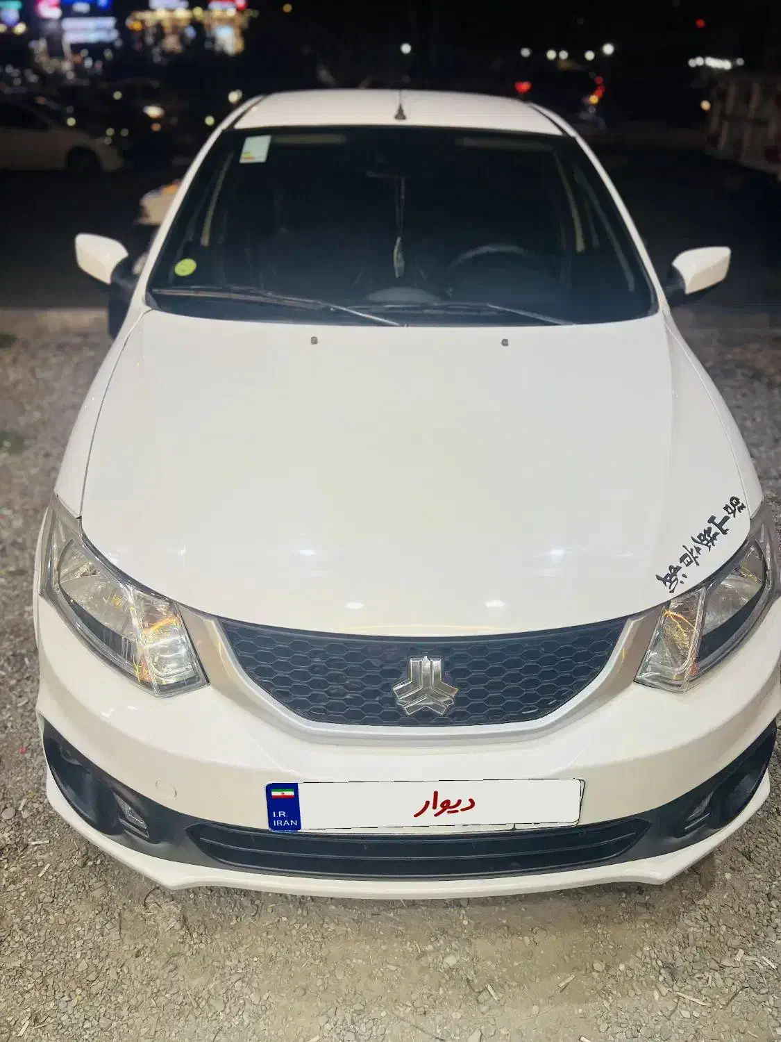 ساینا اس دوگانه|خودرو سواری و وانت|ارومیه, |دیوار