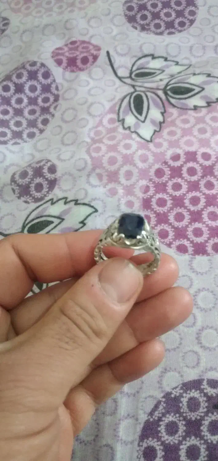 یاقوت کبود|جواهرات|خمینی‌شهر, |دیوار