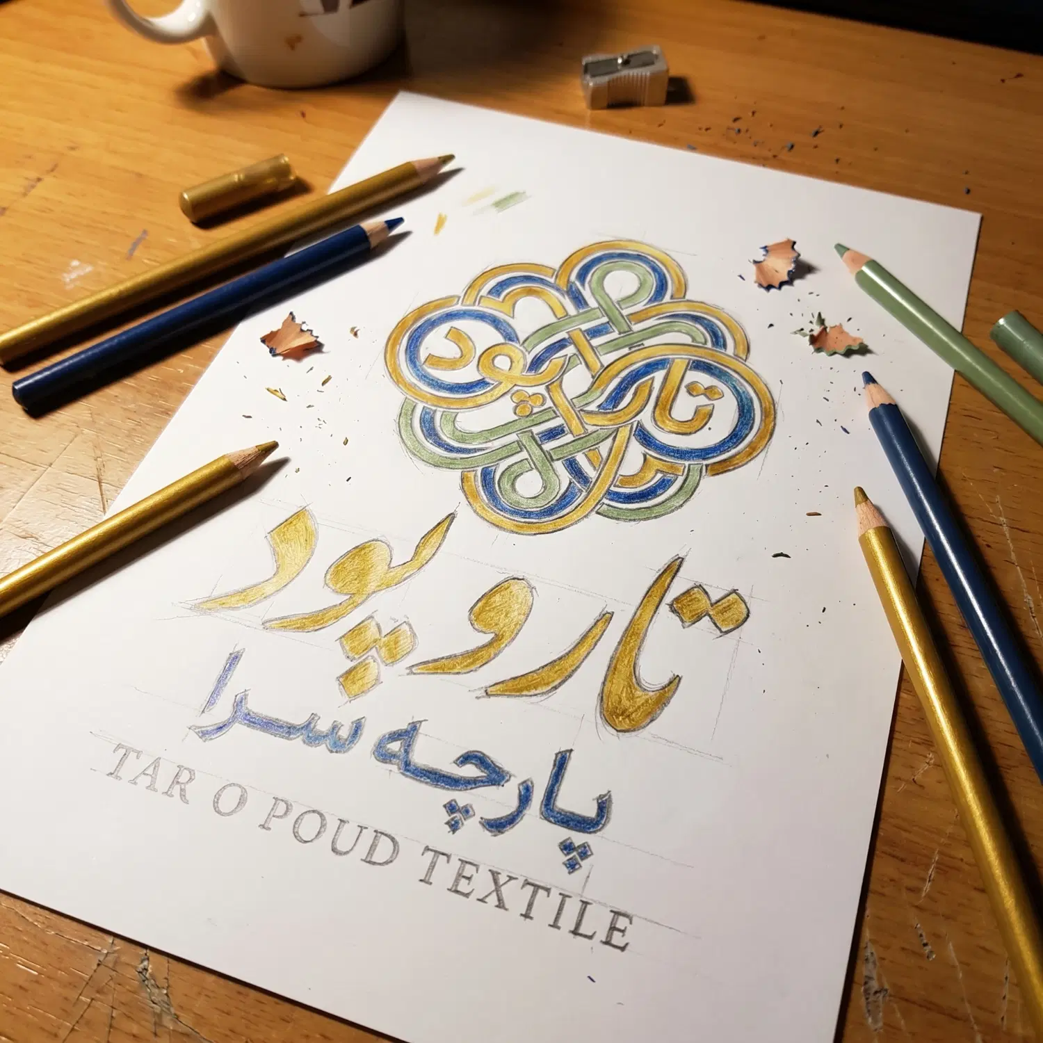 طراحی هویت بصری برندینگ *فقط طراحی* آرم کمپانی|خدمات رایانه‌ای و موبایل|تهران, جوانمردان (اندیشه)|دیوار