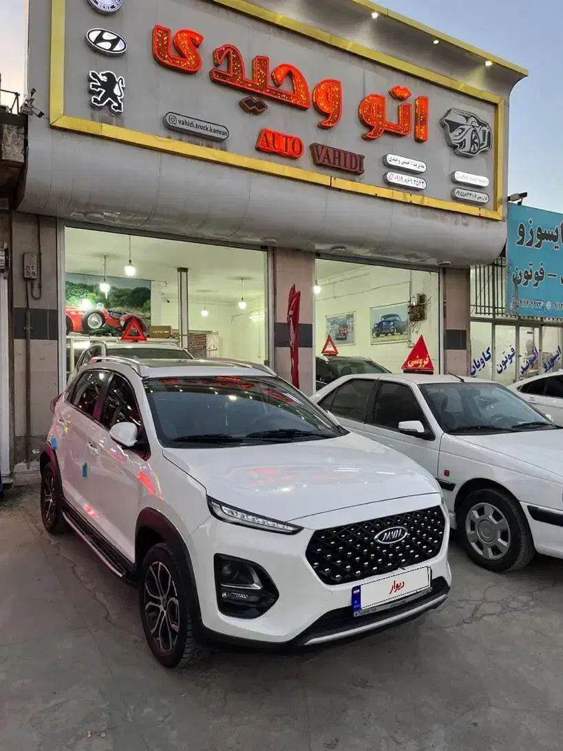 ام وی ام ایکس۲۲ پرو درحد صفر|خودرو سواری و وانت|گنبد کاووس, |دیوار