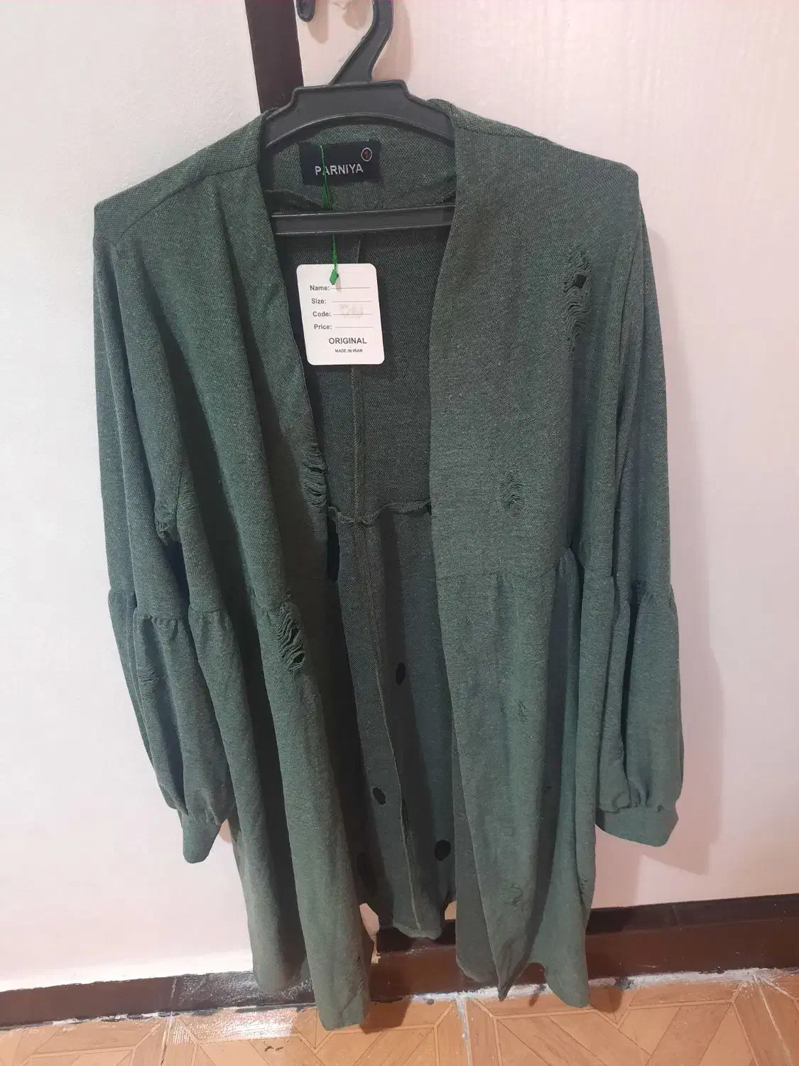 مانتو پاییزی (رویه)|لباس|محمدشهر, شهرک پیام (مهرالبرز)|دیوار