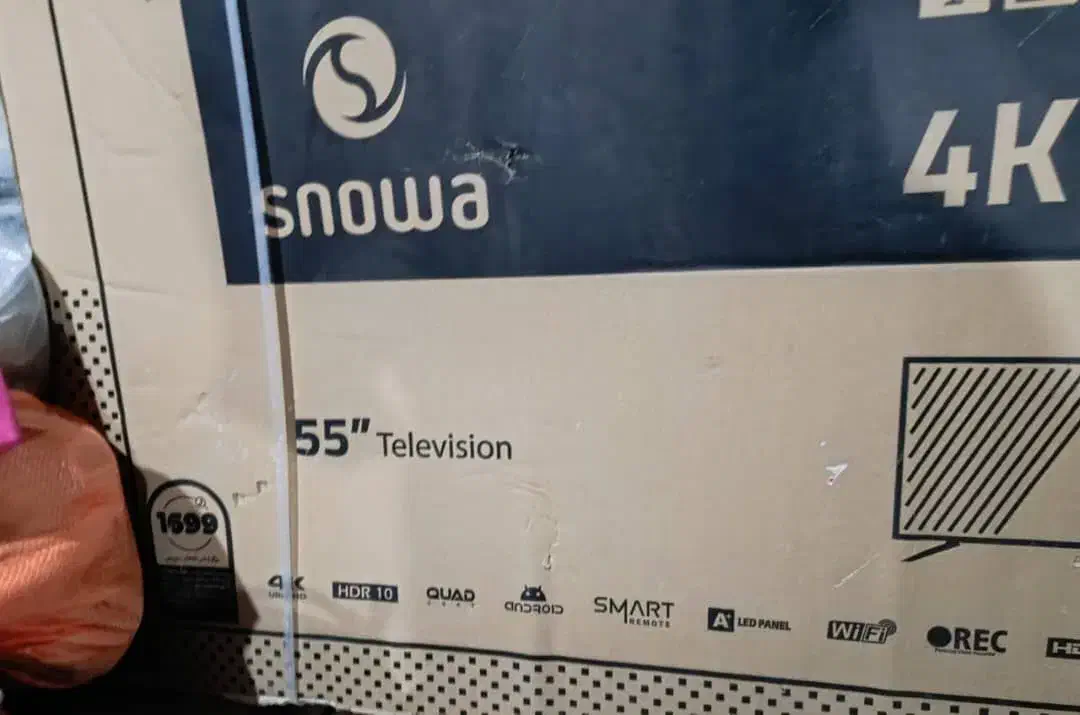 تلوزیون اسنوا 55هوشمندولباسشویی 9کیلوتمام اتومات|تلویزیون و پروژکتور|زاهدان, |دیوار