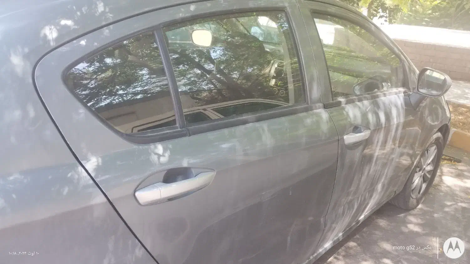 ماشین برلیانس h220|خودرو سواری و وانت|مشهد, پروین اعتصامی|دیوار