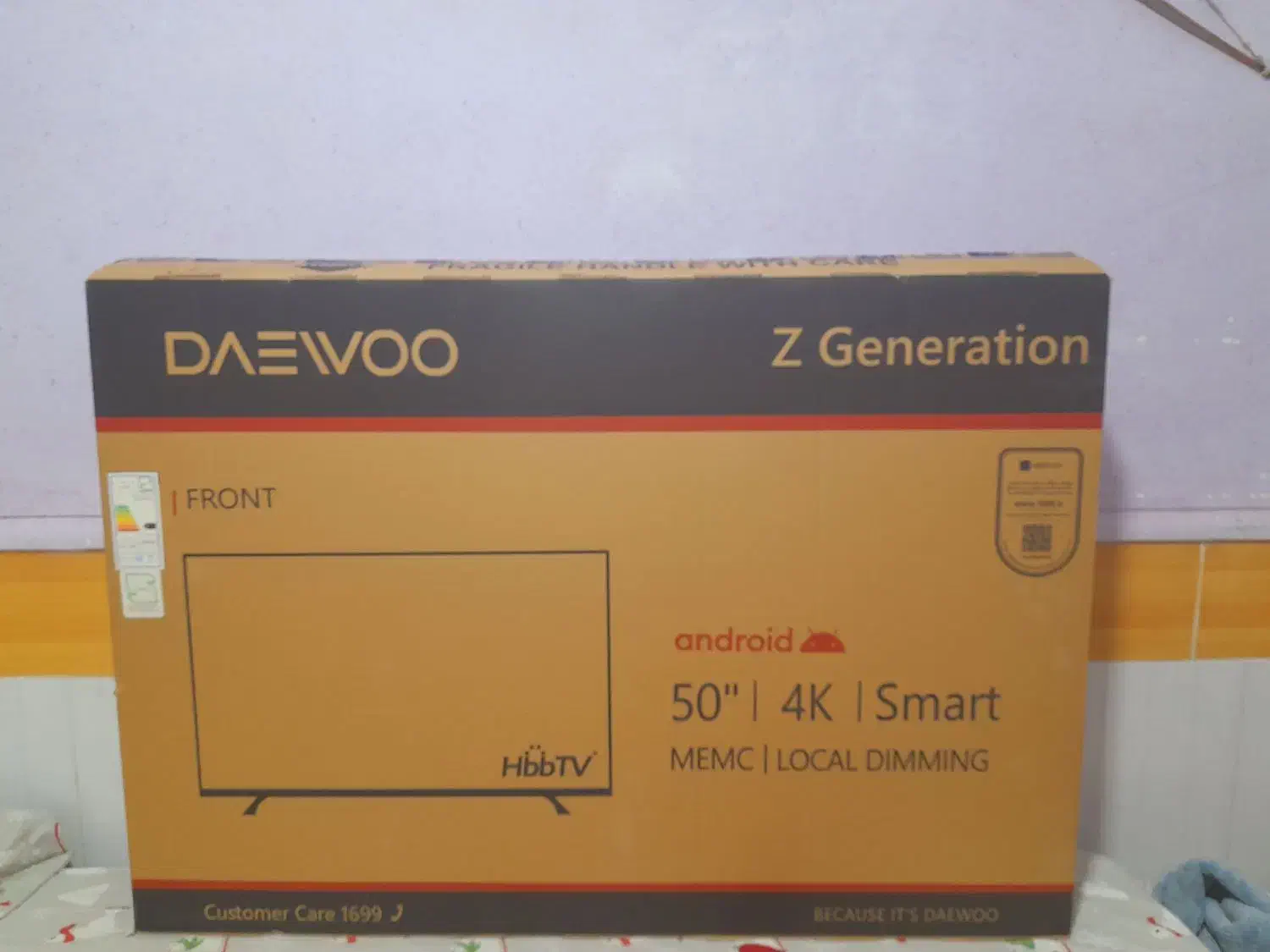 کارتن تلوزیون دوو ۵۰ اینچ|ابزارآلات|یاسوج, |دیوار