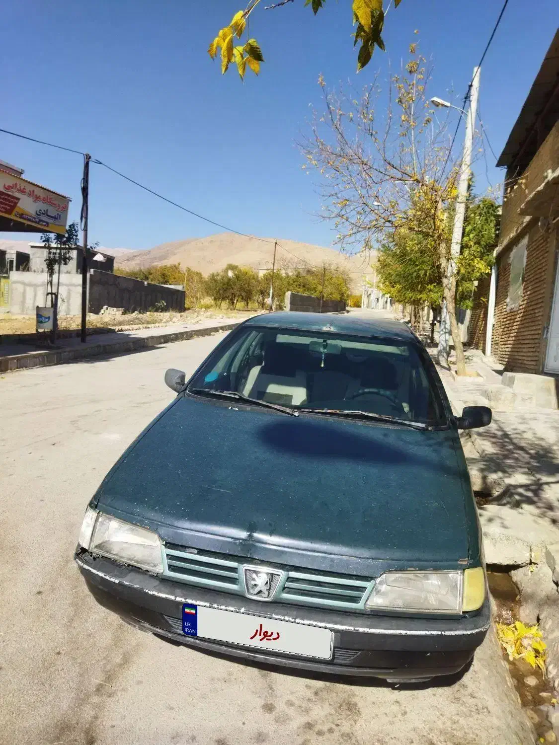 آردی۸۴|خودرو سواری و وانت|شهرکرد, |دیوار