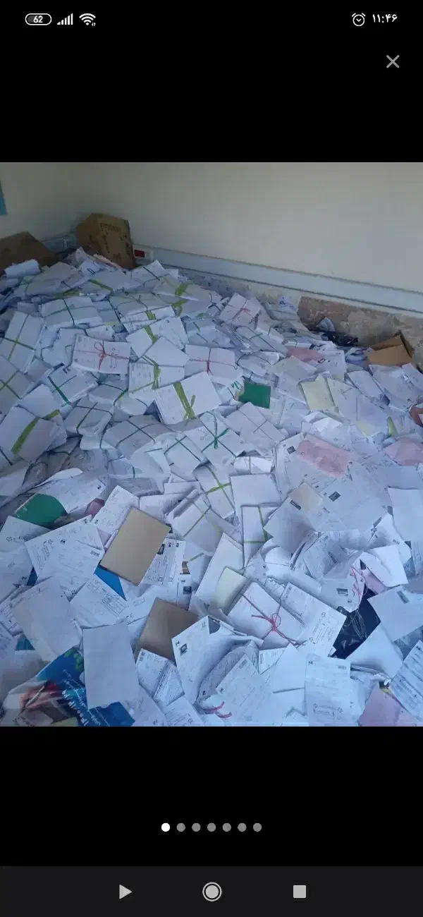 فروش.وخریدار دفتر کتاب کاغذ باطله با بالاترین قیمت|لوازم التحریر|تهران, جنتآباد جنوبی|دیوار