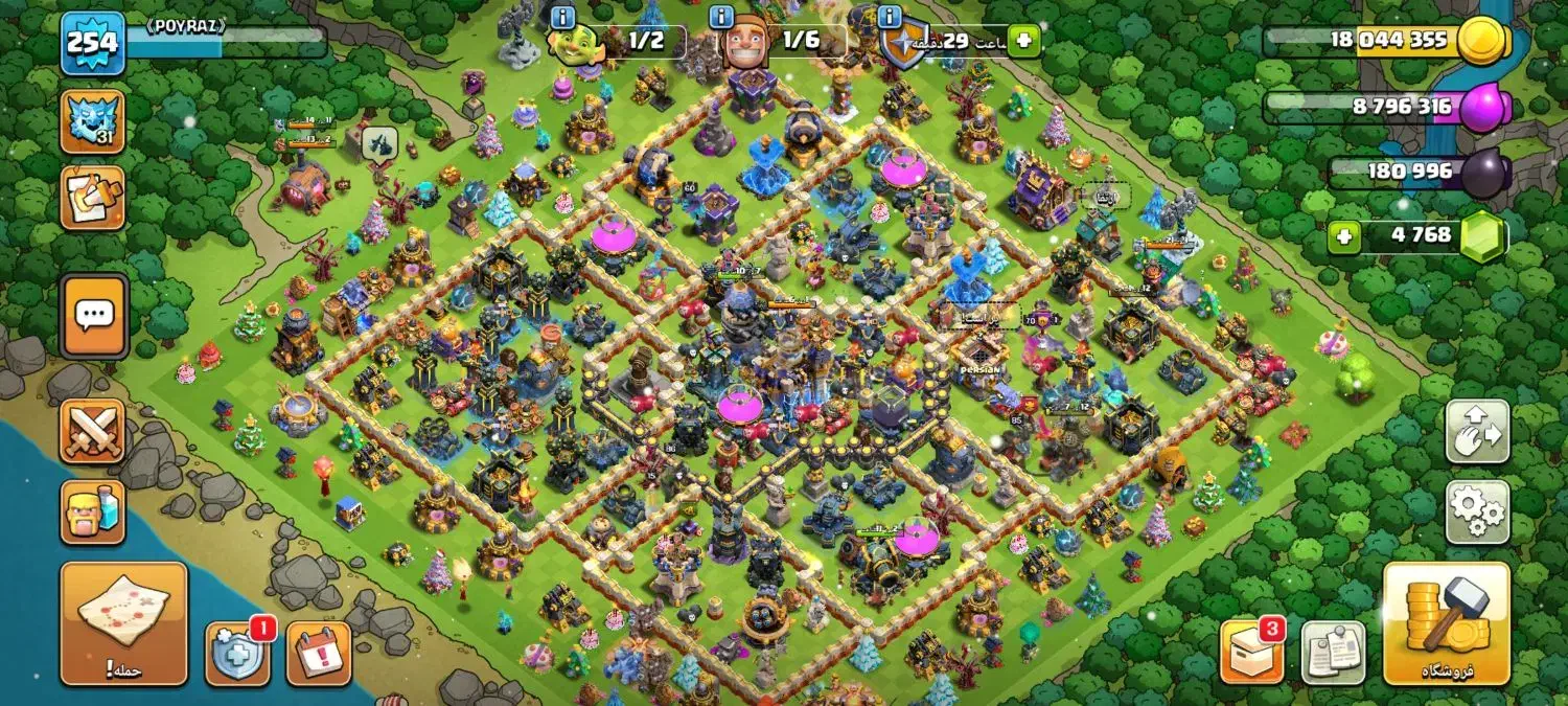 کلش اف کلنز|کنسول، بازی ویدئویی و آنلاین|ماکو, |دیوار