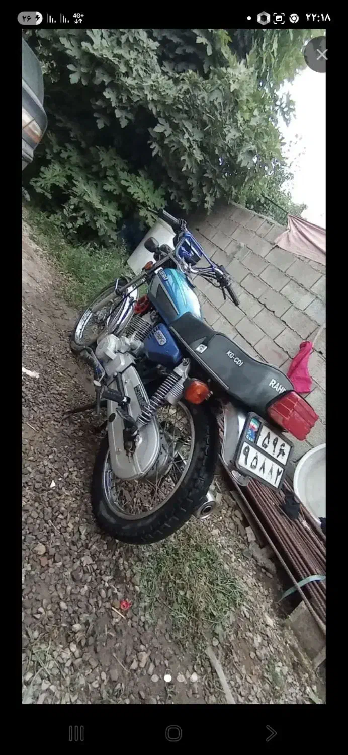 موتور|موتورسیکلت|علیآباد کتول, |دیوار