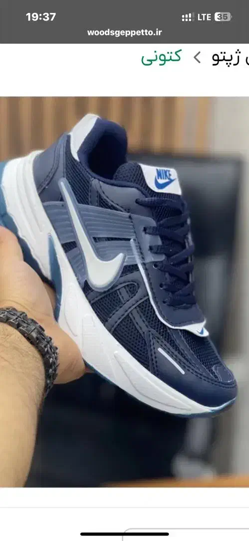 کتونی زنانه|کیف، کفش، کمربند|بندر انزلی, ساحل قو|دیوار