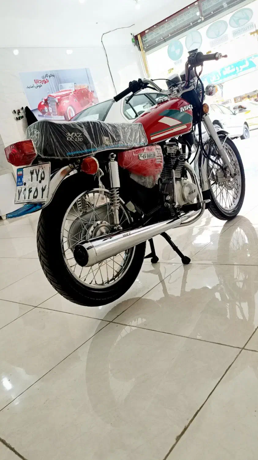 فروش فوری موتور عتیقه|موتورسیکلت|سقز, |دیوار