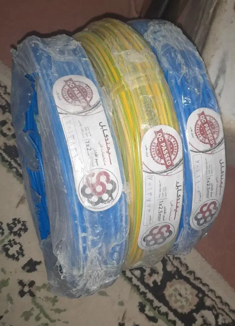 سیم برق|مصالح و تجهیزات ساختمان|قم, شهرک امام حسین|دیوار