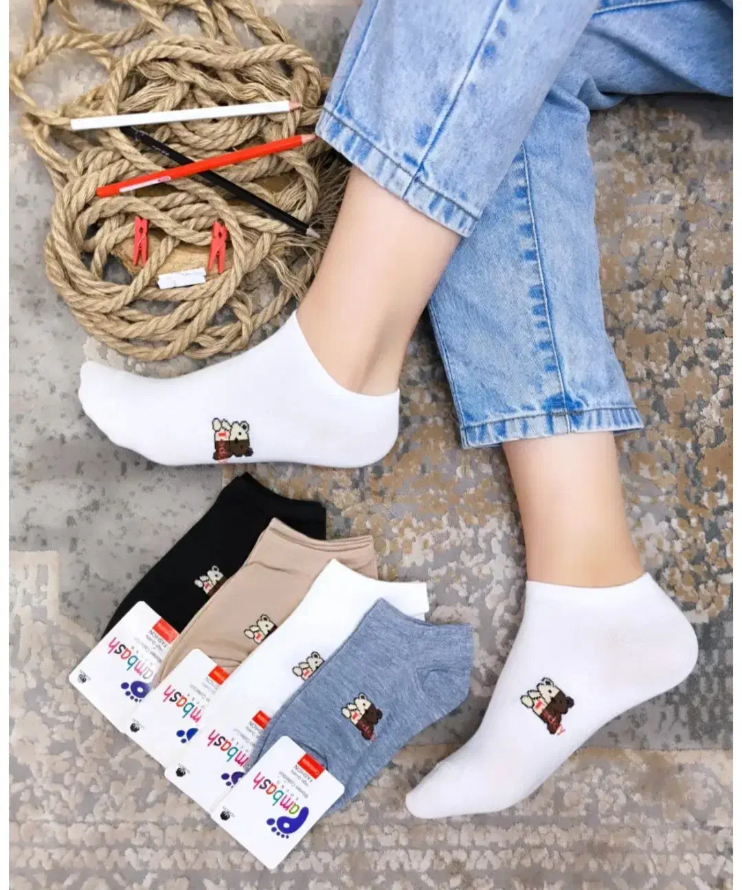 جوراب مچی|لباس|نظرآباد, رسالت|دیوار