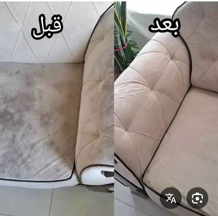 شست و شوی مبل در محل|خدمات نظافت|بروجرد, |دیوار