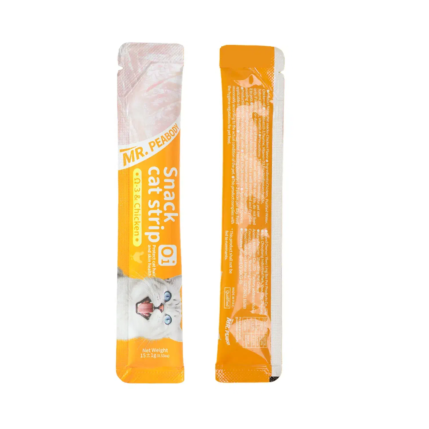 بستنی گربه Mr.Peabody امگا ۳ دار فروش عمده|لوازم جانبی حیوانات|تهران, شهرک چیتگر|دیوار