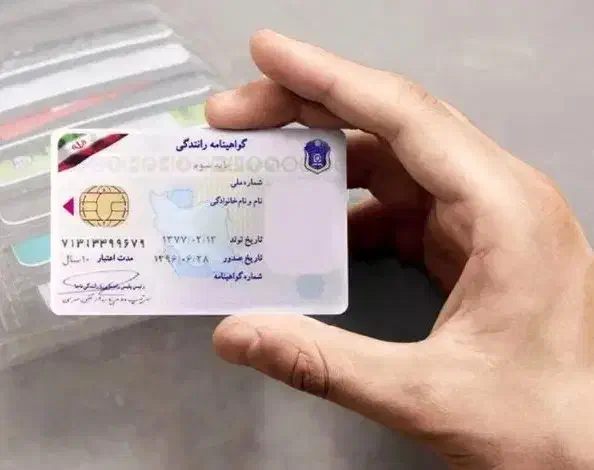خدمات آموزش رانندگی شرح در عکس|خدمات آموزشی|تبریز, |دیوار
