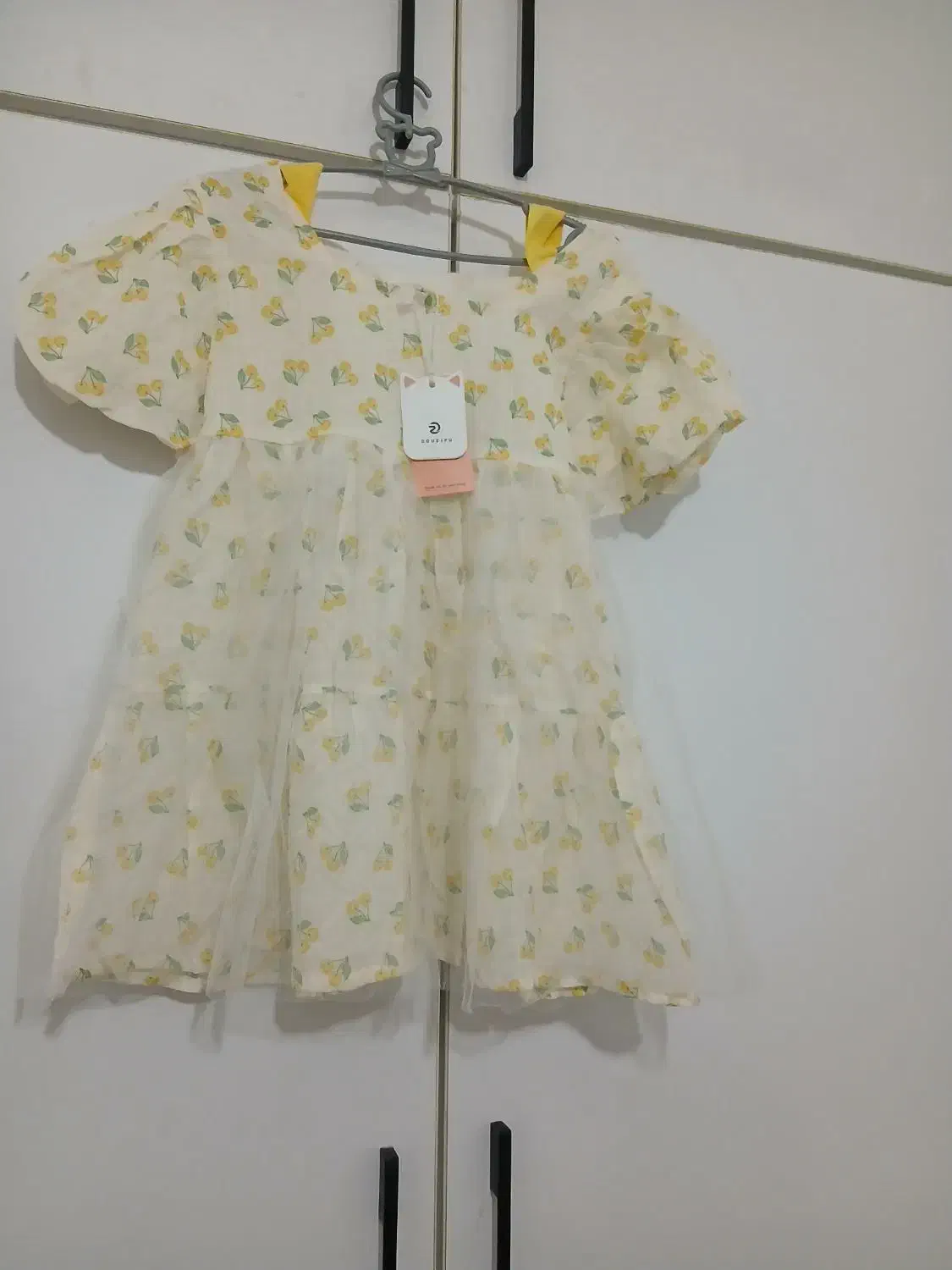 سارفون|کفش و لباس بچه|دوگنبدان, |دیوار