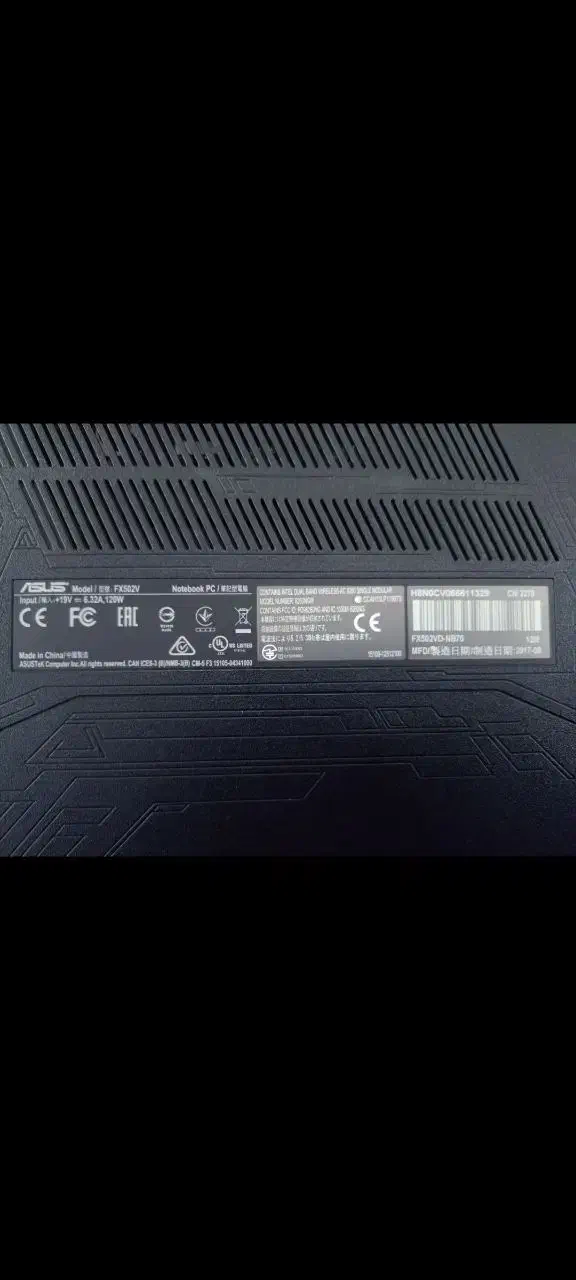 لبتاب ایسوس fx502vd نسل 7 core i|رایانه همراه|قیدار, |دیوار