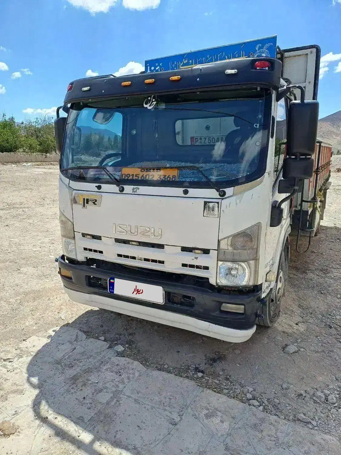 پی ۷۰۰ مدل ۹۲ ۸تن|خودرو سنگین|شیروان (خراسان), |دیوار