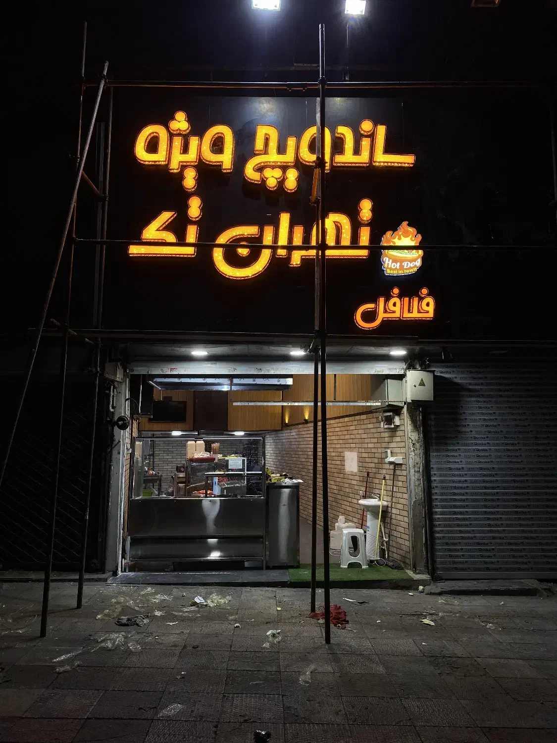 تابلوسازی ، نماکامپوزیت ، کامپوزیت چنلیوم|خدمات پیشه و مهارت|گلستان (تهران), |دیوار