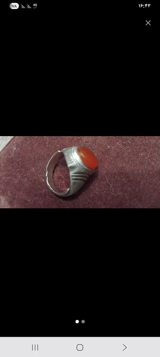 انگشتر نقره|جواهرات|گلبهار, شهر جدید گلبهار|دیوار