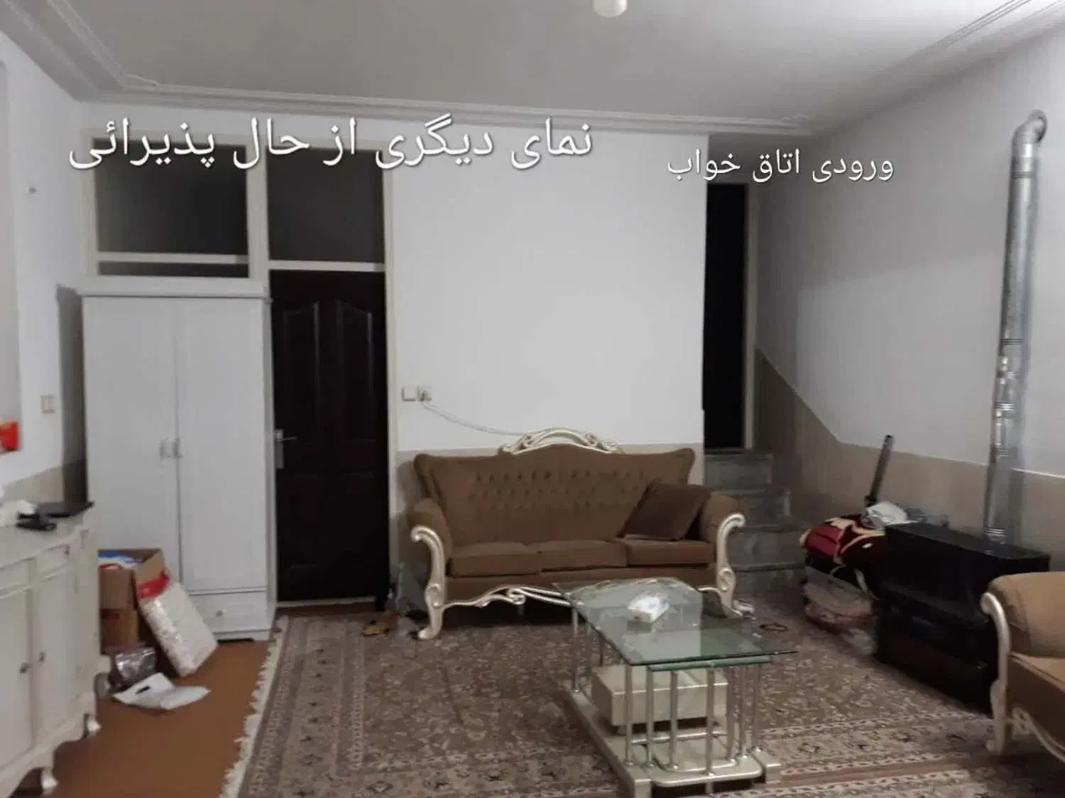 اجاره مسکونی ویلایی دو طبقه دربست|اجارهٔ خانه و ویلا|قم, باغ کرباسی|دیوار