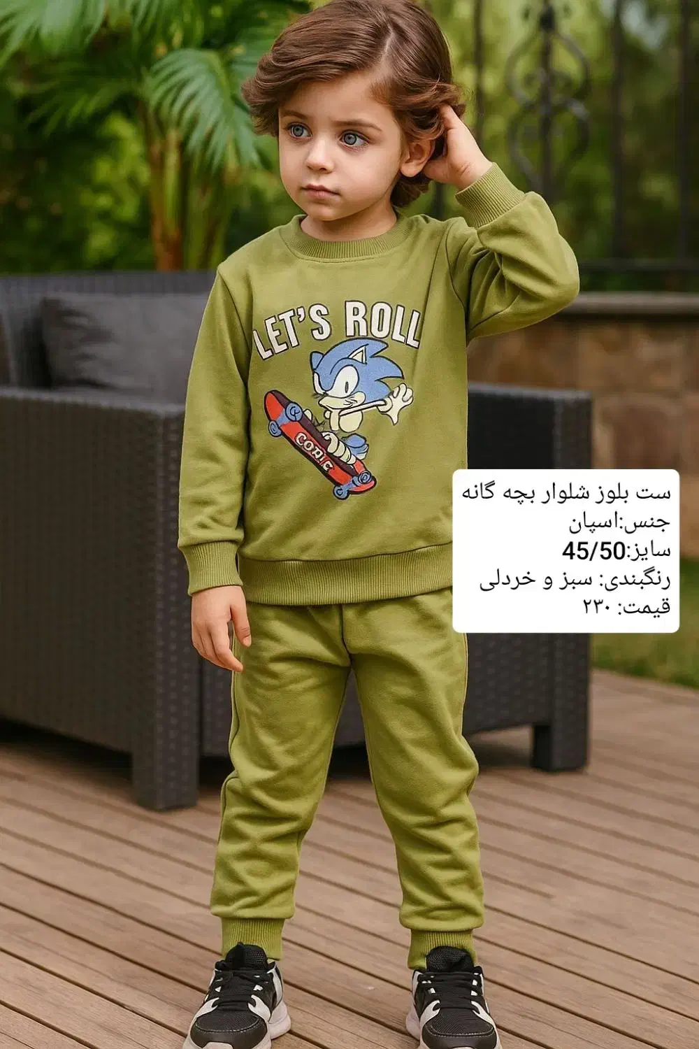 کت شلوار دخترونه|لباس|زاهدان, |دیوار