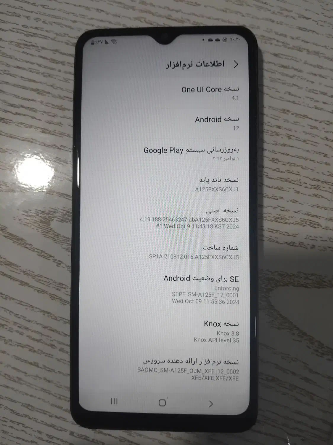 سامسونگ Galaxy A12 با حافظهٔ ۶۴ گیگابایت|موبایل|تهران, شیوا|دیوار