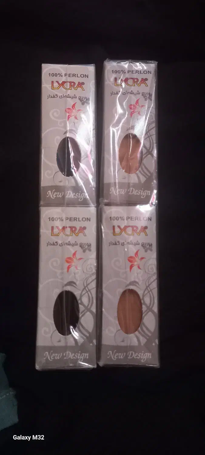 جوراب پاریزین شیشه ای|لباس|کرمانشاه, |دیوار