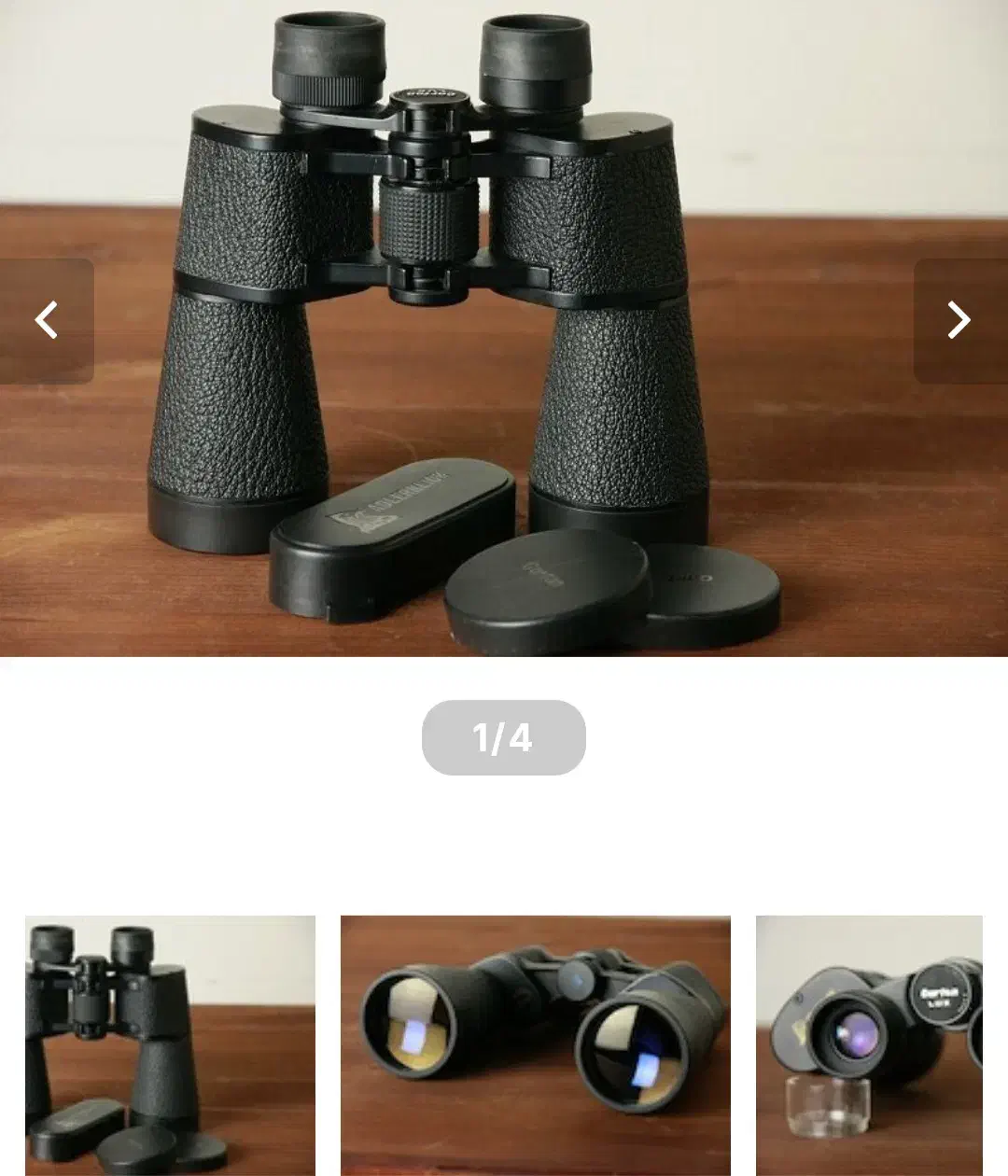 ADLERBLICK پایان جستجو|کوهنوردی و کمپینگ|خرم‌آباد, |دیوار