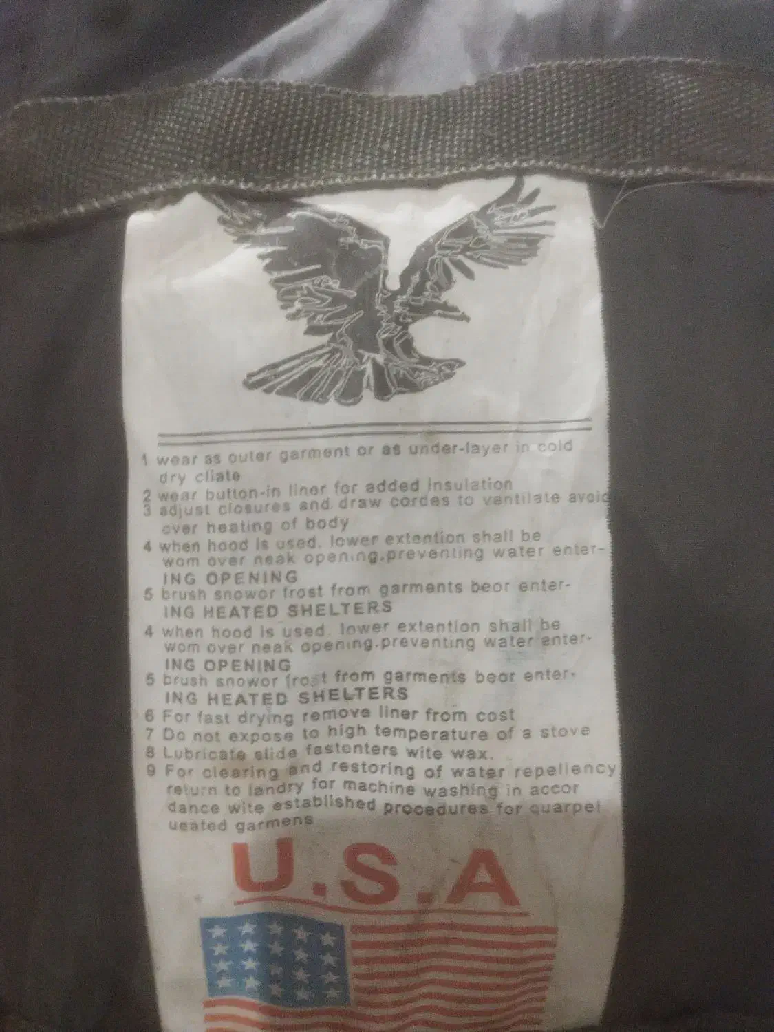 کیسه خواب U.S.A|کوهنوردی و کمپینگ|رشت, باهنر|دیوار