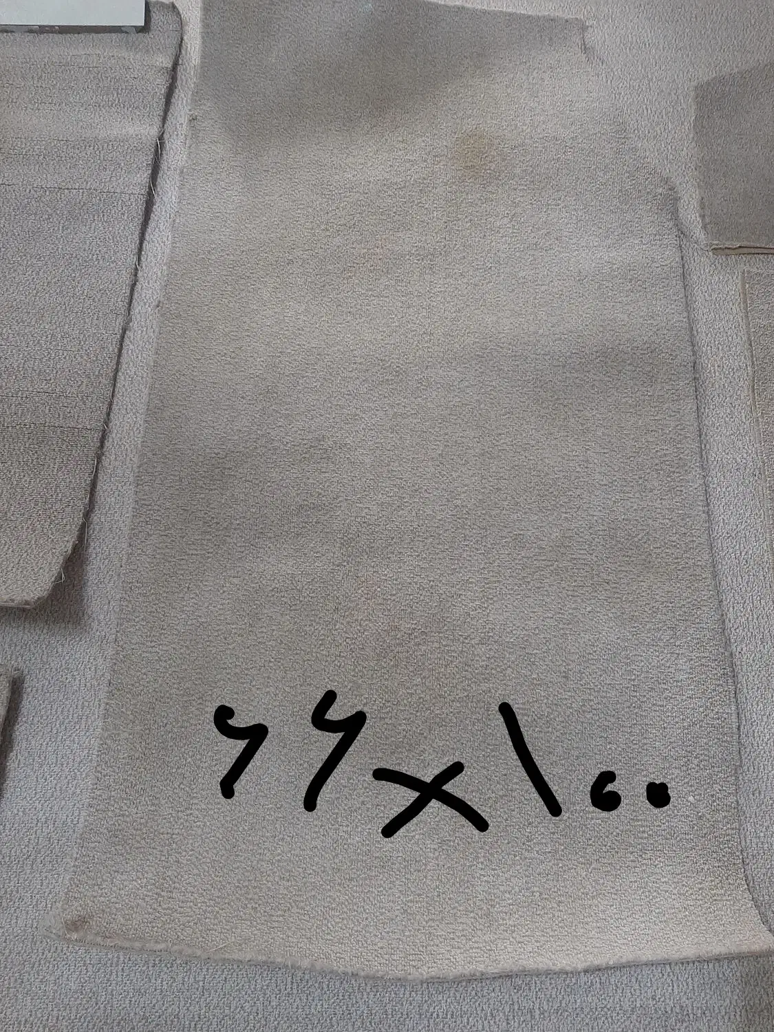 تکه های موکت پالاز رنک کرم نسکافه ای|موکت|تهران, ارامنه|دیوار