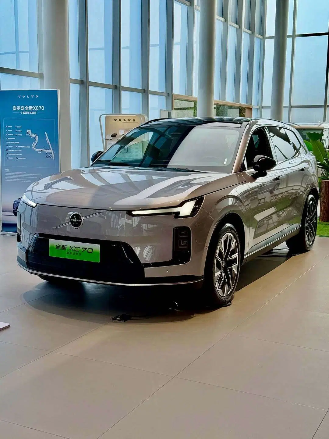 ثبت نام خودرو ولوو XC 70 شرکت آفتاب خودرو|خودرو سواری و وانت|شیراز, خلدبرین|دیوار