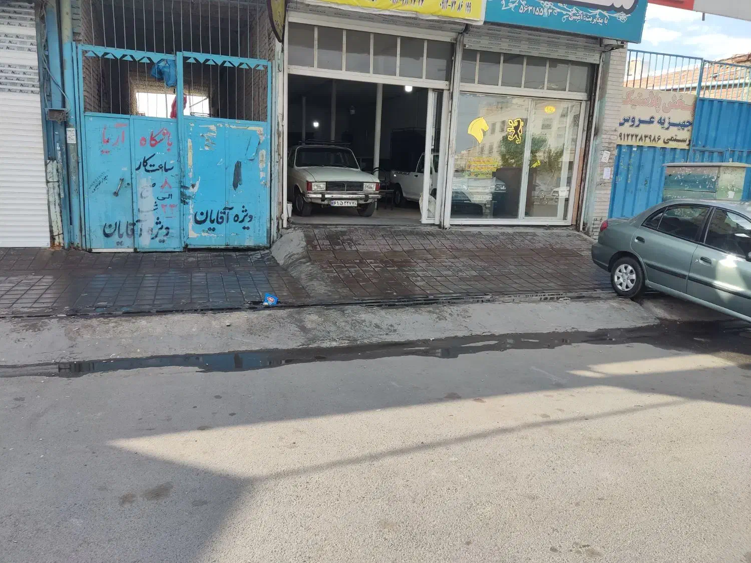 600متر ملک تجاری صنعتی بر جاده ساوه بهارستان|فروش دفتر صنعتی، کشاورزی، تجاری|بهارستان, |دیوار