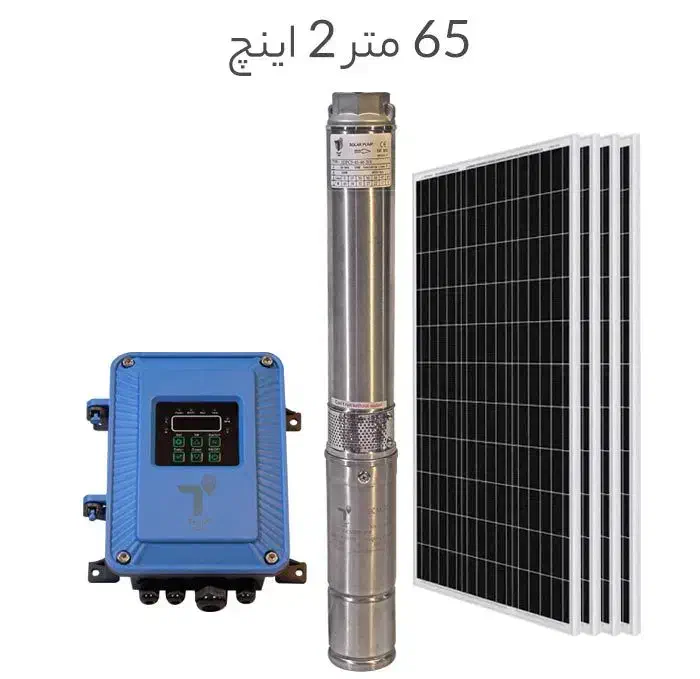 پمپ آب خورشیدی|حراج|پردیس, شهرک صنعتی خرمدشت فاز ۷|دیوار
