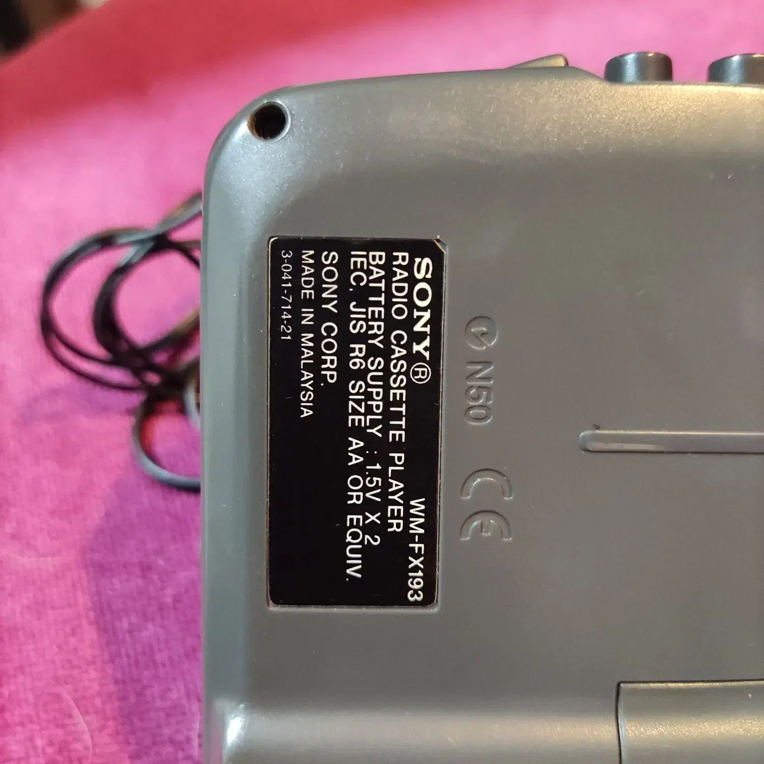 واکمن سونی|پخش‌کننده همراه|نوشهر, |دیوار